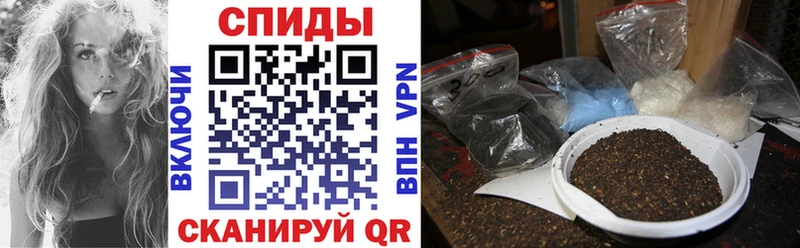БУТИРАТ бутандиол  Берёзовский 