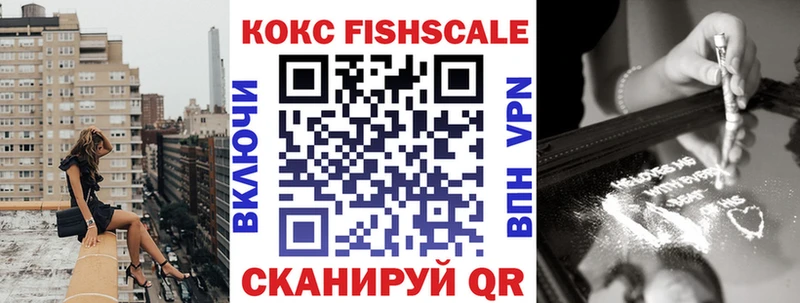 COCAIN Columbia  гидра вход  Берёзовский 