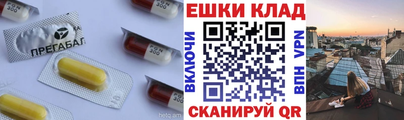 купить наркотики сайты  kraken сайт  Экстази 99%  Берёзовский 