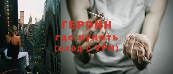 герыч Алзамай