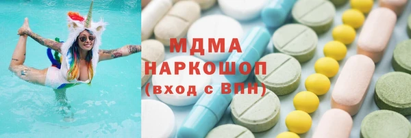мескалин Алексин