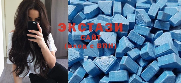 мефедрон VHQ Алексеевка