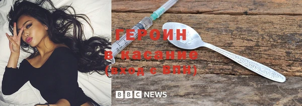 мескалин Алексин
