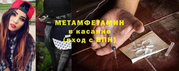 мескалин Алексин