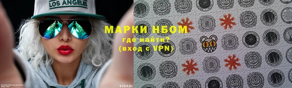 герыч Алзамай