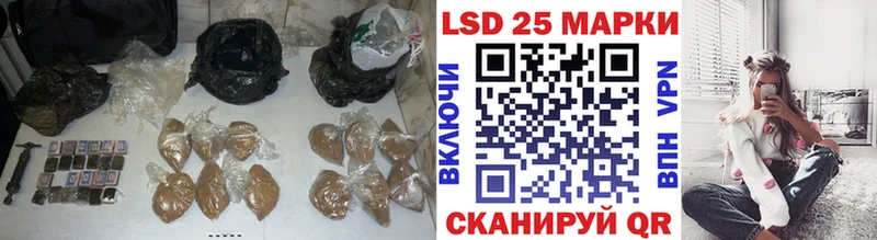 блэк спрут tor  Берёзовский  LSD-25 экстази ecstasy  даркнет сайт 