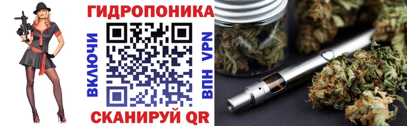 дарнет шоп  Берёзовский  Канабис марихуана 